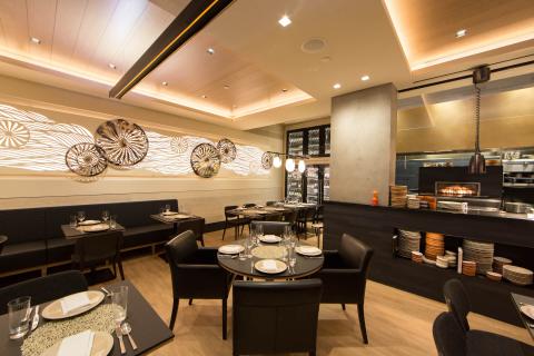 Ortzi Dining Room